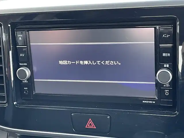 日産 デイズ ルークス