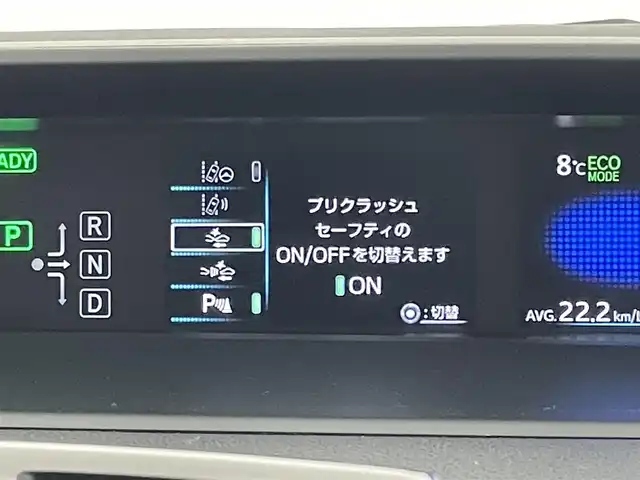 トヨタ プリウス A プレミアム　ツーリングセレ 福岡県 2019(令1)年 9.8万km ホワイトパールクリスタルシャイン モデリスタエアロ　/純正ナビ　/バックカメラ　/ドラレコ　/ＥＴＣ　/ＨＵＤ　/コーナーセンサー　/ＡＣＣ　/衝突軽減ブレーキ　/レーンキープ　/ＰＫＳＢ　/ＢＳＭ　/パーキングアシスト　/シートベンチレーション　/パワーシート