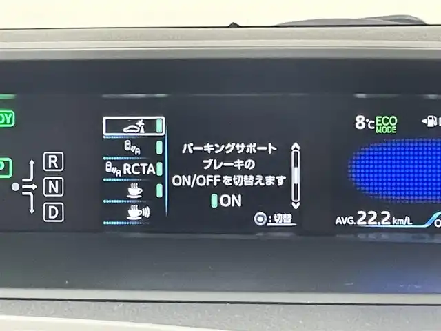 トヨタ プリウス A プレミアム　ツーリングセレ 福岡県 2019(令1)年 9.8万km ホワイトパールクリスタルシャイン モデリスタエアロ　/純正ナビ　/バックカメラ　/ドラレコ　/ＥＴＣ　/ＨＵＤ　/コーナーセンサー　/ＡＣＣ　/衝突軽減ブレーキ　/レーンキープ　/ＰＫＳＢ　/ＢＳＭ　/パーキングアシスト　/シートベンチレーション　/パワーシート