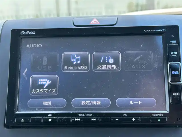 ホンダ フリード G ホンダセンシング 奈良県 2018(平30)年 6.4万km モダンスティールM 純正ナビ(VXM-184VFi)/(AM/FM/CD/DVD/BT/SD/フルセグTV）/バックカメラ/レーダークルーズコントロール/両側パワースライドドア/衝突軽減ブレーキ/横滑り防止装置/ビルトインETC/アイドリングストップ/ステアリングスイッチ/純正フロアマット/電格ウインカーミラー/ドアバイザー