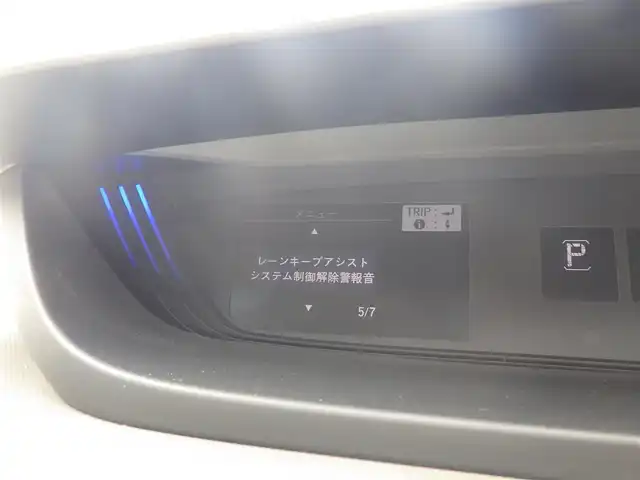ホンダ フリード G ホンダセンシング 千葉県 2018(平30)年 6.4万km モダンスティールM ホンダセンシング/・衝突軽減ブレーキ（CMBS）/・車線維持支援システム（LKAS）/・アダプティブクルーズコントロール（ACC）/・後方誤発進抑制機能/・誤発進抑制機能/両側パワースライドドア/純正SDナビ/地デジTV/【DVD/CD再生機能　Bluetooth接続】/バックカメラ/ETC/ウインカーミラー/スマートキー