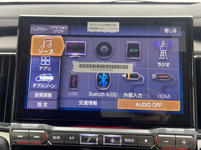 三菱 デリカＤ：５ シャモニー 三重県 2025(令7)年 0.1万km未満 黒Ⅱ 登録済未使用車　/D:5専用11型ナビゲーション(322300)/・フルセグTV/・HDMI/USB/・CD/DVD/・Bluetooth/・ミュージックサーバー/オリジナルナビ取付パッケージ＋リアモニター取付パッケージ/　(25300)/マルチアラウンドモニター/パートタイム4WD/ターボ/電子サイドブレーキ/ブレーキオートホールド/ステアリングスイッチ/ｅ－Ａｓｓｉｓｔ　/衝突軽減ブレーキ　/レーンキープアシスト　/オートハイビーム　/両側パワースライドドア　/電動リアゲート　/レーダークルーズコントロール　/ＬＥＤヘッドライト/フォグランプ/ステップレス/パドルシフト/ステアリングヒーター/ハーフレザーシート/D席パワーシート /AC100V100W電源