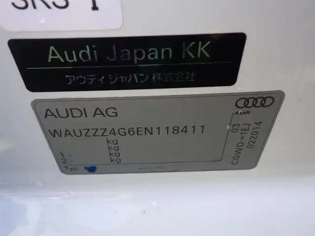 アウディ Ａ６ 3．0 TFSI クワトロ 千葉県 2014(平26)年 4.3万km 白 純正メモリーナビ/地デジTV/【DVD/CD再生機能　Bluetooth接続】/バックカメラ/レザーシート/前席パワーシート/シートヒーター/BOSEサウンド/ドライブレコーダー（前後撮影）/ETC/LEDヘッドライト/ウインカーミラー/純正19インチアルミホイル/サイド/カーテンエアバッグ/スマートキー