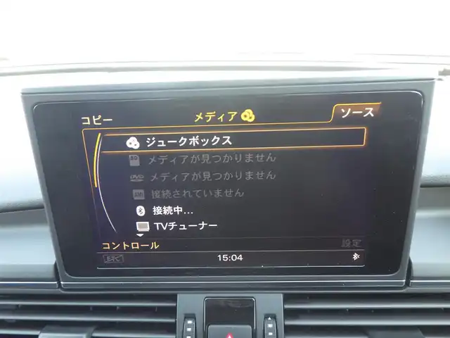 アウディ Ａ６ 3．0 TFSI クワトロ 千葉県 2014(平26)年 4.3万km 白 純正メモリーナビ/地デジTV/【DVD/CD再生機能　Bluetooth接続】/バックカメラ/レザーシート/前席パワーシート/シートヒーター/BOSEサウンド/ドライブレコーダー（前後撮影）/ETC/LEDヘッドライト/ウインカーミラー/純正19インチアルミホイル/サイド/カーテンエアバッグ/スマートキー