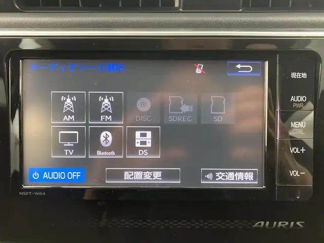 トヨタ オーリス 150X Sパッケージ 大分県 2016(平28)年 5.9万km ホワイトパールクリスタルシャイン 純正7インチメモリナビ/(CD/DVD/BT/フルセグTV)/モデリスタエアロ/スマートキー/プッシュスタート/ETC/電格ミラー/ウィンカーミラー/オートライト/フォグランプ/LEDヘッドライト/革巻きステアリング/ステアリングスイッチ/トノカバー/社外16インチアルミホイール/トノカバー/ドアバイザー/フロアマット