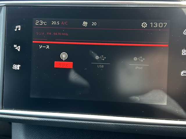プジョー ３０８ SW GT ブルーHDi 静岡県 2018(平30)年 7.5万km マグネティックブルー 主要装備/・プッシュスタート/・ETC車載器/・バックモニター/・アクティブセーフティブレーキ/・レーンキープアシスト/・アダプティブクルーズコントロール/・前後コーナーセンサー/・ブラインドスポットモニター/・純正18インチAW/・LEDヘッドライト/・社外フロアマット/・スペアキー/・アイドリングストップ/・オートマチックハイビーム/・