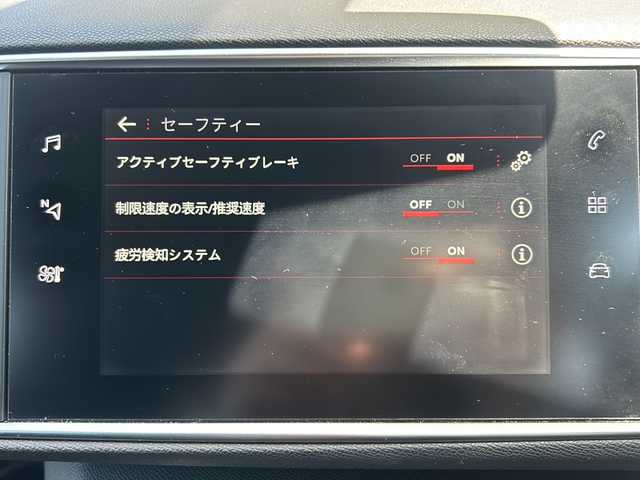 プジョー ３０８ SW GT ブルーHDi 静岡県 2018(平30)年 7.5万km マグネティックブルー 主要装備/・プッシュスタート/・ETC車載器/・バックモニター/・アクティブセーフティブレーキ/・レーンキープアシスト/・アダプティブクルーズコントロール/・前後コーナーセンサー/・ブラインドスポットモニター/・純正18インチAW/・LEDヘッドライト/・社外フロアマット/・スペアキー/・アイドリングストップ/・オートマチックハイビーム/・