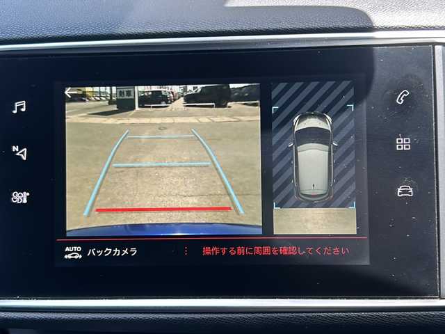 プジョー ３０８ SW GT ブルーHDi 静岡県 2018(平30)年 7.5万km マグネティックブルー 主要装備/・プッシュスタート/・ETC車載器/・バックモニター/・アクティブセーフティブレーキ/・レーンキープアシスト/・アダプティブクルーズコントロール/・前後コーナーセンサー/・ブラインドスポットモニター/・純正18インチAW/・LEDヘッドライト/・社外フロアマット/・スペアキー/・アイドリングストップ/・オートマチックハイビーム/・