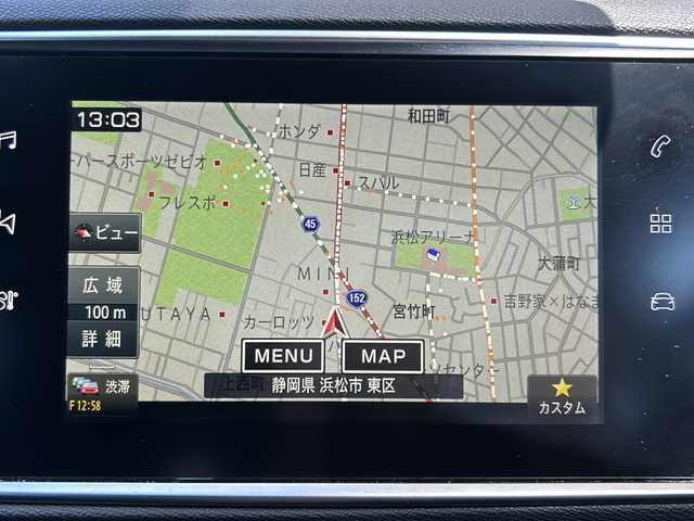 プジョー ３０８ SW GT ブルーHDi 静岡県 2018(平30)年 7.5万km マグネティックブルー 主要装備/・プッシュスタート/・ETC車載器/・バックモニター/・アクティブセーフティブレーキ/・レーンキープアシスト/・アダプティブクルーズコントロール/・前後コーナーセンサー/・ブラインドスポットモニター/・純正18インチAW/・LEDヘッドライト/・社外フロアマット/・スペアキー/・アイドリングストップ/・オートマチックハイビーム/・