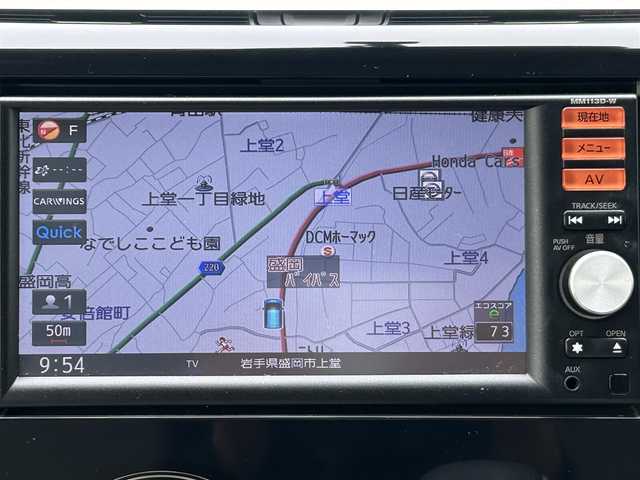 日産 デイズ X 岩手県 2013(平25)年 8.5万km レディッシュマルーンPM 4WD/純正ナビ（型式MM113D-W）/全方位モニター　/フルセグＴＶ　/アイドリングストップ　/スマートキー　/プッシュスタート　/電格ミラー　/リアワイパー　/ドアバイザー　/フロアマット　/１２Ｖ／１２０Ｗソケット　/保証書　取説