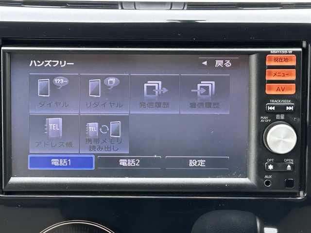 日産 デイズ X 岩手県 2013(平25)年 8.5万km レディッシュマルーンPM 4WD/純正ナビ（型式MM113D-W）/全方位モニター　/フルセグＴＶ　/アイドリングストップ　/スマートキー　/プッシュスタート　/電格ミラー　/リアワイパー　/ドアバイザー　/フロアマット　/１２Ｖ／１２０Ｗソケット　/保証書　取説