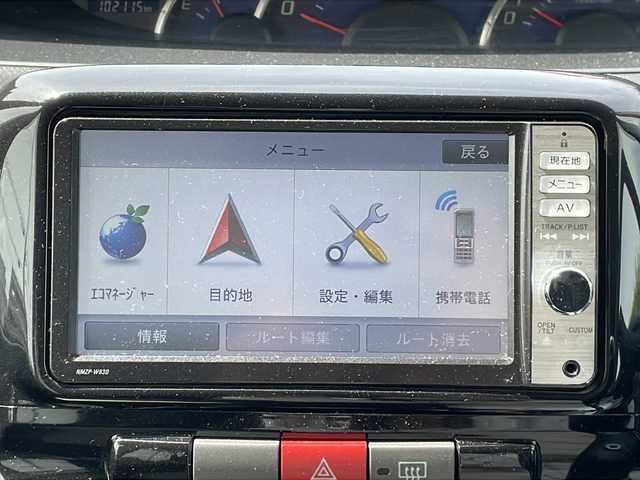 ダイハツ タント Gスペシャル 愛知県 2013(平25)年 10.3万km パールホワイトⅢ /禁煙車//純正ナビ・フルセグTV//ETC//左パワースライドドア//電動格納ミラー//エコアイドル//ドアバイザー//フロアマット