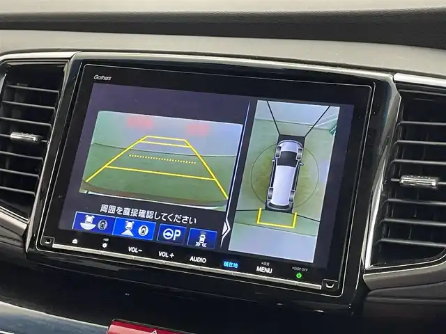 ホンダ オデッセイ アブソルート・EXホンダセンジング 埼玉県 2020(令2)年 2.4万km モダンスティールM 純正９インチナビ　マルチビューモニター　黒レザー　両側パワースライドドア　ＢＳＭ　ビルトインＥＴＣ２．０　シートヒーター　アダクティブクルーズコントロール　パーキングアシスト　ドラレコ　ＨＤＭＩ　ＴＶ