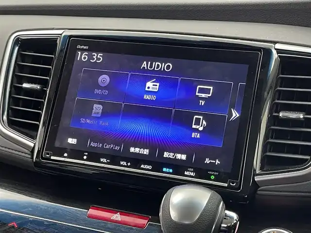 ホンダ オデッセイ アブソルート・EXホンダセンジング 埼玉県 2020(令2)年 2.4万km モダンスティールM 純正９インチナビ　マルチビューモニター　黒レザー　両側パワースライドドア　ＢＳＭ　ビルトインＥＴＣ２．０　シートヒーター　アダクティブクルーズコントロール　パーキングアシスト　ドラレコ　ＨＤＭＩ　ＴＶ