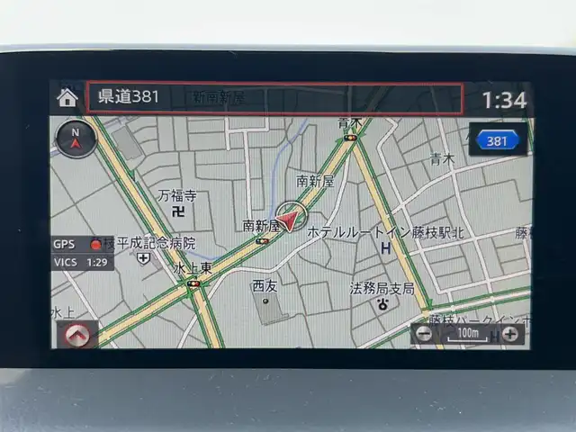 マツダ ＣＸ－５ XD プロアクティブ 静岡県 2019(平31)年 6.7万km マシーングレープレミアムM 純正ナビ/（AM/FM/CD/DVD/BT/iPod/AUX)/フルセグTV/全方位カメラ/レーダークルーズコントロール/電動パーキングブレーキ/パワーバックドア/運転席パワーシート/運転席メモリーシート/前席シートヒーター/ハンドルヒーター/ヘッドアップディスプレイ/衝突被害軽減システム/レーンディパーチャーアラート/横滑り防止装置/純正17インチアルミホイール/前後コーナーセンサー/LEDヘッドライト/純正フロアマット/ETC/プッシュスタート/スマートキー×1/スペアキー×1/取扱説明書