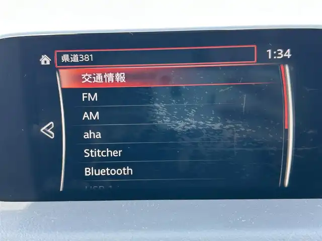マツダ ＣＸ－５ XD プロアクティブ 静岡県 2019(平31)年 6.7万km マシーングレープレミアムM 純正ナビ/（AM/FM/CD/DVD/BT/iPod/AUX)/フルセグTV/全方位カメラ/レーダークルーズコントロール/電動パーキングブレーキ/パワーバックドア/運転席パワーシート/運転席メモリーシート/前席シートヒーター/ハンドルヒーター/ヘッドアップディスプレイ/衝突被害軽減システム/レーンディパーチャーアラート/横滑り防止装置/純正17インチアルミホイール/前後コーナーセンサー/LEDヘッドライト/純正フロアマット/ETC/プッシュスタート/スマートキー×1/スペアキー×1/取扱説明書