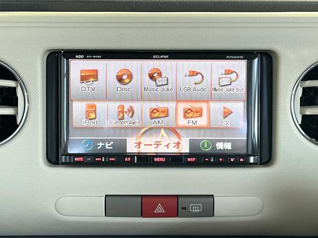 ダイハツ ミラ ココア プラスX 富山県 2012(平24)年 8.7万km ムースピンクパール ４ＷＤ/ディーラーナビ/ＣＤ・ＤＶＤ/ＢｌｕｅＴｏｏｔｈ/社外ＡＷ/ＡＡＣ/プッシュスタート/社外フロアマット/スマートキー/盗難防止装置/Wエアバッグ/ＥＴＣ/保証書/取扱説明書/記録簿