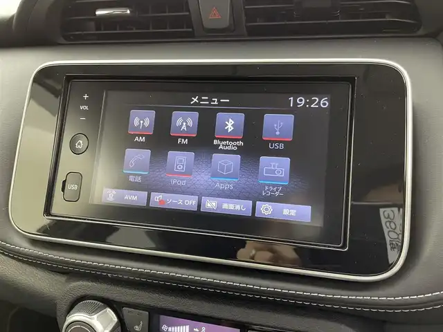 日産 キックス X 群馬県 2021(令3)年 3.4万km プレミアムホライズンオレンジ/ピュアブラック 2トーン 衝突軽減　純正ディスプレイオーディオ　全方位カメラ　プロパイロット　デジタルインナーミラー　純正１７インチアルミホイール　ＬＥＤヘッドライト　クルーズコントロール　ハーフレザーシート　ＥＴＣ　禁煙車