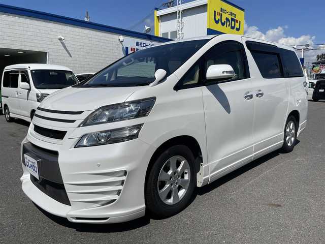 トヨタ ヴェルファイア 2．4X 和歌山県 2014(平26)年 10.8万km ホワイトパールクリスタルシャイン (株)IDOMが運営する【じしゃロン和歌山店】の自社ローン専用車両になります。こちらは現金またはオートローンご利用時の価格です。自社ローンご希望の方は別途その旨お申付け下さい/フルセグテレビ/バックカメラ/片側パワースライドドア/ETC/Bluetooth/パワーウィンドウ/後座席モニター