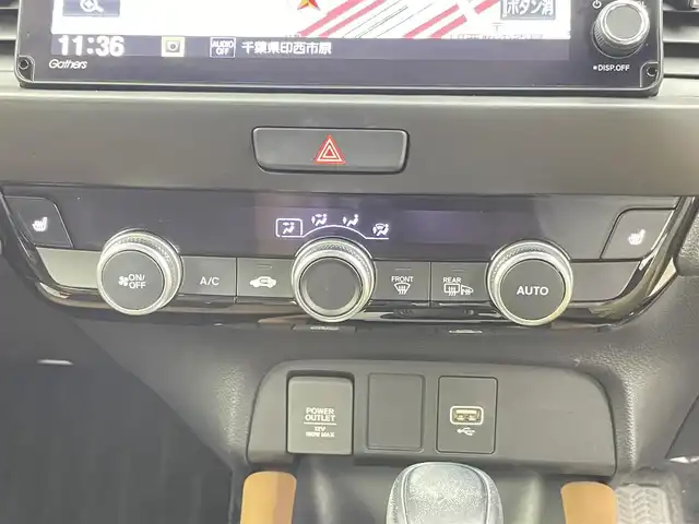 ホンダ フィット e:HEVリュクス 千葉県 2022(令4)年 2.1万km プラチナホワイトパール 禁煙車/ホンダセンシング/・誤発進抑制機能（前方・後方）/・近距離衝突軽減ブレーキ（前方・後方）/・路外逸脱抑制機能/・歩行者事故低減ステアリング/・車線維持支援システム/・渋滞追従機能付きアダプティブクルーズコントロール/・先行車発進お知らせ機能/・標識認識機能/・オートハイビーム/純正9インチナビ/・型式：VXU-225FTi/・CD/DVD/フルセグTV/Bluetooth/バックカメラ/シートヒーター/ステアリングヒーター/ワイヤレス充電/コーナーセンサー/ビルトインＥＴＣ/キルティングパーフォレーション本革シート/本革巻ステアリングホイール/LEDオートライト/LEDフォグランプ/LUXE専用エクステリア（プラチナ調クロームメッキ・フロントバンパーモールディング）/LUXE専用エクステリア（プラチナ調クロームメッキ・ドアロアーガーニッシュ）/LUXE専用エクステリア（プラチナ調クロームメッキ・テールゲートロアーガーニッシュ）/LUXE専用デザイン16インチアルミホイール/純正フロアマット/電動パーキング/オートブレーキホールド/スペアキー1本