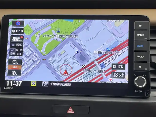 ホンダ フィット e:HEVリュクス 千葉県 2022(令4)年 2.1万km プラチナホワイトパール 禁煙車/ホンダセンシング/・誤発進抑制機能（前方・後方）/・近距離衝突軽減ブレーキ（前方・後方）/・路外逸脱抑制機能/・歩行者事故低減ステアリング/・車線維持支援システム/・渋滞追従機能付きアダプティブクルーズコントロール/・先行車発進お知らせ機能/・標識認識機能/・オートハイビーム/純正9インチナビ/・型式：VXU-225FTi/・CD/DVD/フルセグTV/Bluetooth/バックカメラ/シートヒーター/ステアリングヒーター/ワイヤレス充電/コーナーセンサー/ビルトインＥＴＣ/キルティングパーフォレーション本革シート/本革巻ステアリングホイール/LEDオートライト/LEDフォグランプ/LUXE専用エクステリア（プラチナ調クロームメッキ・フロントバンパーモールディング）/LUXE専用エクステリア（プラチナ調クロームメッキ・ドアロアーガーニッシュ）/LUXE専用エクステリア（プラチナ調クロームメッキ・テールゲートロアーガーニッシュ）/LUXE専用デザイン16インチアルミホイール/純正フロアマット/電動パーキング/オートブレーキホールド/スペアキー1本