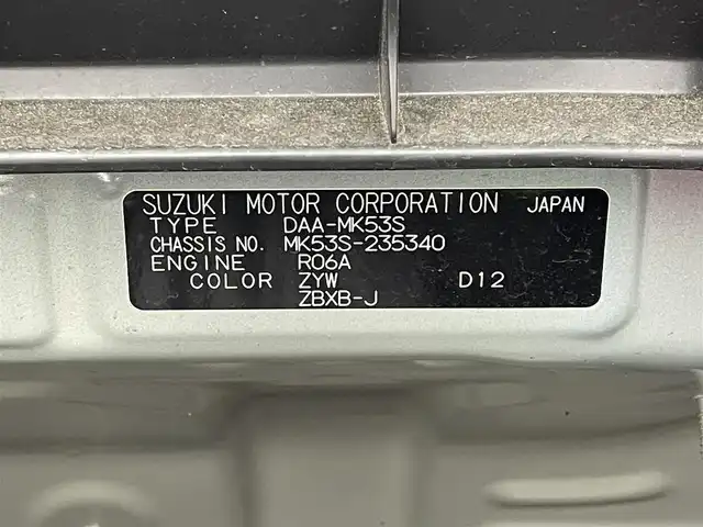 スズキ スペーシア HYBRID X 茨城県 2019(令1)年 7.5万km オフブルーM レーダーブレーキサポート/社外ナビ/　　CD/フルセグ/バックカメラ/両側パワースライドドア/LEDオートライト/シートヒーター/アイドリングストップ/USBポート/スマートキー/ETC/禁煙車