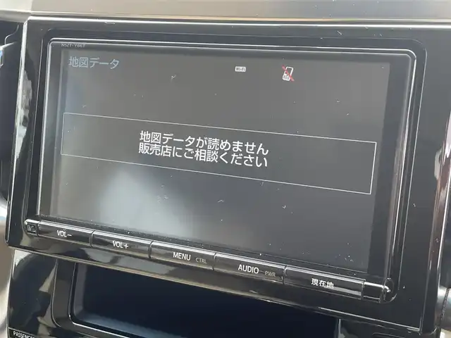 トヨタ アルファード X 茨城県 2017(平29)年 8万km ホワイトパールクリスタルシャイン 純正ナビ/【AM・FM・DISC・TV・SD・BT】/フリップダウンモニター/100V電源/アイドリングストップ/両側パワスラ/ブレーキホールド/MTモード付AT/ETC2.0/Bカメラ/前方ドラレコ/前後コーナーセンサー/オートライト/Fフォグ/LEDライト/純正フロアマット/純正アルミホイール