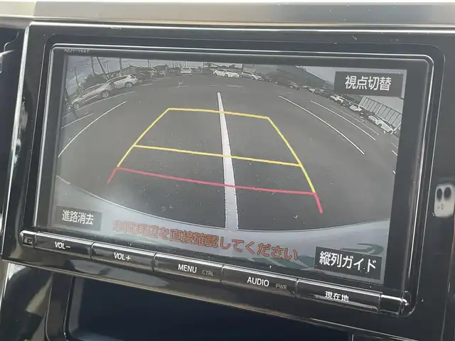 トヨタ アルファード X 茨城県 2017(平29)年 8万km ホワイトパールクリスタルシャイン 純正ナビ/【AM・FM・DISC・TV・SD・BT】/フリップダウンモニター/100V電源/アイドリングストップ/両側パワスラ/ブレーキホールド/MTモード付AT/ETC2.0/Bカメラ/前方ドラレコ/前後コーナーセンサー/オートライト/Fフォグ/LEDライト/純正フロアマット/純正アルミホイール