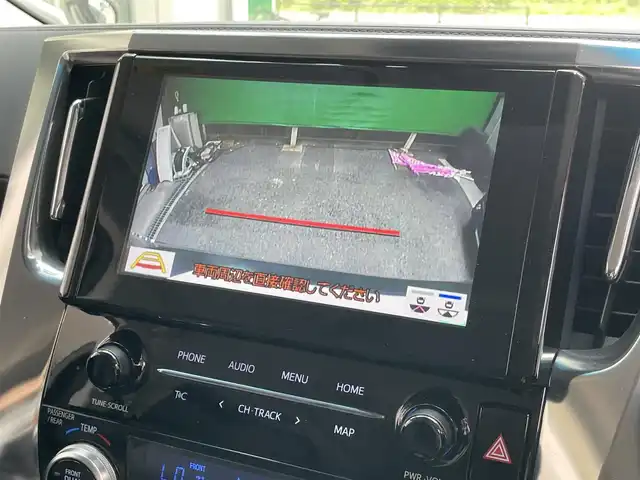 トヨタ アルファード S Cパッケージ 東京都 2020(令2)年 4.9万km ブラック ワンオーナー/4WD/9インチ純正SDナビ/（フルセグTV/Bluetooth/ミラキャスト）/デジタルインナーミラー/ブラインドスポットモニター/バックカメラ/セーフティセンス/・プリクラッシュセーフティ/・レーントレーシングアシスト/・レーダークルーズコントロール/両側パワースライドドア/革シート/前席快適温熱シート/前パワーシート/助手席パワーオットマン/2列目エグゼクティブパワーシート/革ステアリング/ステアリングヒーター/ルーフイルミ/（色変更可能）/純正18インチアルミホイール/純正フロアマット/前後ドライブレコーダー【DC-DR652】/スペアキー×1/取扱説明書/保証書