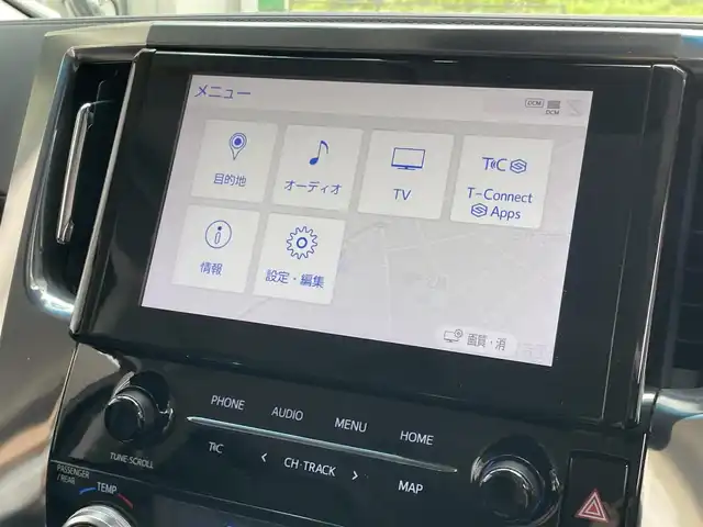 トヨタ アルファード S Cパッケージ 東京都 2020(令2)年 4.9万km ブラック ワンオーナー/4WD/9インチ純正SDナビ/（フルセグTV/Bluetooth/ミラキャスト）/デジタルインナーミラー/ブラインドスポットモニター/バックカメラ/セーフティセンス/・プリクラッシュセーフティ/・レーントレーシングアシスト/・レーダークルーズコントロール/両側パワースライドドア/革シート/前席快適温熱シート/前パワーシート/助手席パワーオットマン/2列目エグゼクティブパワーシート/革ステアリング/ステアリングヒーター/ルーフイルミ/（色変更可能）/純正18インチアルミホイール/純正フロアマット/前後ドライブレコーダー【DC-DR652】/スペアキー×1/取扱説明書/保証書