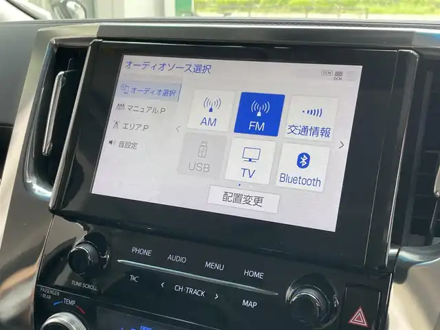 トヨタ アルファード S Cパッケージ 東京都 2020(令2)年 4.9万km ブラック ワンオーナー/4WD/9インチ純正SDナビ/（フルセグTV/Bluetooth/ミラキャスト）/デジタルインナーミラー/ブラインドスポットモニター/バックカメラ/セーフティセンス/・プリクラッシュセーフティ/・レーントレーシングアシスト/・レーダークルーズコントロール/両側パワースライドドア/革シート/前席快適温熱シート/前パワーシート/助手席パワーオットマン/2列目エグゼクティブパワーシート/革ステアリング/ステアリングヒーター/ルーフイルミ/（色変更可能）/純正18インチアルミホイール/純正フロアマット/前後ドライブレコーダー【DC-DR652】/スペアキー×1/取扱説明書/保証書