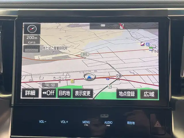トヨタ ヴェルファイア Z Gエディション 栃木県 2016(平28)年 13万km ホワイトパールクリスタルシャイン 純正ナビ/(CD/DVD/Bluetooth/フルセグTV/MSV/SD)/バックカメラ/モデリスタフルエアロ/コーナーセンサー/衝突軽減ブレーキ/ビルトインETC/前後ドラレコ/パワーシート/両側パワースライドドア/パワーバックドア/ハーフレザーシート/メモリーシート/禁煙車/デジタルインナーミラー/ステアリングヒーター/後席モニター/オートライト/LEDヘッドライト/横滑り防止装置/フォグランプ/スマートキー/プッシュスタート/ステアリングスイッチ/革巻きステアリング/ウィンカーミラー/電動格納ミラー/純正18インチアルミホイール/純正フロアマット