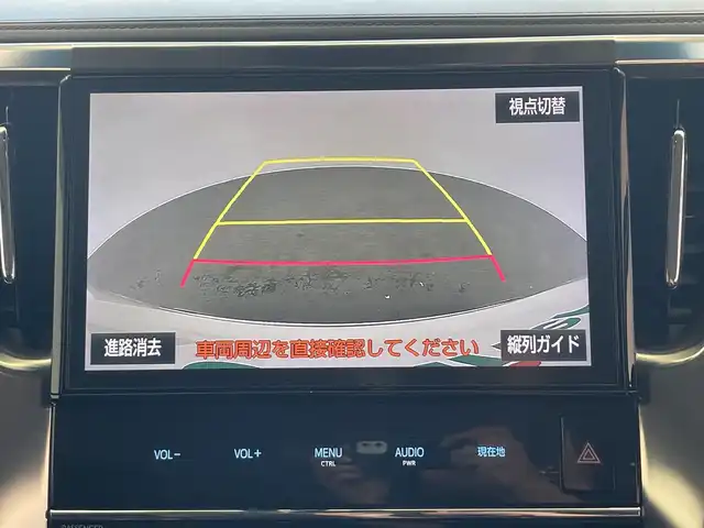 トヨタ ヴェルファイア Z Gエディション 栃木県 2016(平28)年 13万km ホワイトパールクリスタルシャイン 純正ナビ/(CD/DVD/Bluetooth/フルセグTV/MSV/SD)/バックカメラ/モデリスタフルエアロ/コーナーセンサー/衝突軽減ブレーキ/ビルトインETC/前後ドラレコ/パワーシート/両側パワースライドドア/パワーバックドア/ハーフレザーシート/メモリーシート/禁煙車/デジタルインナーミラー/ステアリングヒーター/後席モニター/オートライト/LEDヘッドライト/横滑り防止装置/フォグランプ/スマートキー/プッシュスタート/ステアリングスイッチ/革巻きステアリング/ウィンカーミラー/電動格納ミラー/純正18インチアルミホイール/純正フロアマット