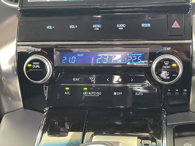 トヨタ ヴェルファイア Z Gエディション 栃木県 2016(平28)年 13万km ホワイトパールクリスタルシャイン 純正ナビ/(CD/DVD/Bluetooth/フルセグTV/MSV/SD)/バックカメラ/モデリスタフルエアロ/コーナーセンサー/衝突軽減ブレーキ/ビルトインETC/前後ドラレコ/パワーシート/両側パワースライドドア/パワーバックドア/ハーフレザーシート/メモリーシート/禁煙車/デジタルインナーミラー/ステアリングヒーター/後席モニター/オートライト/LEDヘッドライト/横滑り防止装置/フォグランプ/スマートキー/プッシュスタート/ステアリングスイッチ/革巻きステアリング/ウィンカーミラー/電動格納ミラー/純正18インチアルミホイール/純正フロアマット