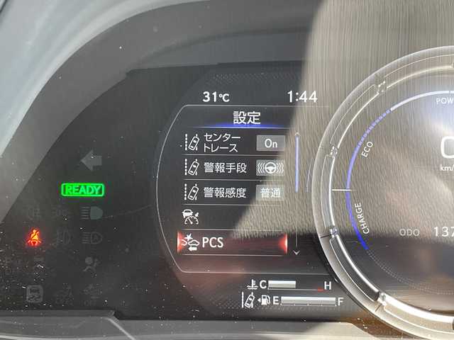 レクサス ＵＸ 250h Fスポーツ エモーショナルエクスプローラ 愛知県 2023(令5)年 1.4万km ブラック/ホワイトノーヴァガラスフレーク 純正12.4型ディズプレイオーディオナビ/全方位カメラ/サンルーフ/レーダークルーズコントロール/シートヒーター/エアシート/バックカメラ/電動リアゲート/パワーシート/コーナーセンサー/純正アルミホイール/ルーフレール/ETC2.0/キャリパー/ブラインドスポットモニター/LEDヘッドライト/パドルシフト/ステアリングヒーター/オートマチックハイビーム/衝突軽減システム/フルセグ/Bluetooth/ステアリングスイッチ/スマートキー/プッシュスタート