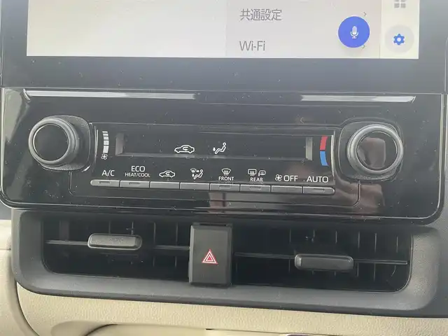 トヨタ シエンタ ハイブリッド Z 栃木県 2024(令6)年 1.8万km アーバンカーキ トヨタセーフティセンス/純正10.5インチナビ/フルセグTV/DVD/Bluetooth/USB/全周囲カメラ/ビルトインETC/両側パワースライドドア/AC100V/1500Wアクセサリーコンセント/レーダークルーズコントロール/スマートキー×2/プッシュスタート/ステアリングリモコン/LEDオートライト/アイドリングストップ/横滑り防止装置/クリアランスソナー/電動格納ミラー/ドアバイザー