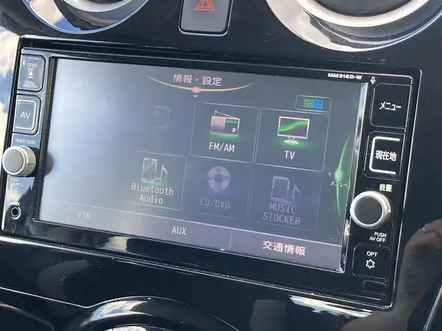 日産 ノート e－パワー X 静岡県 2017(平29)年 7.2万km 青 衝突軽減ブレーキ/踏み間違い衝突防止アシスト/フロント＆バックソナー/日産オリジナルナビ（MM316D-W）/　AM FM CD DVD Bluetooth USB MEMORYMUSIC/フルセグTV/アラウンドビューモニター/ETC/ドライブレコーダー/スマートルームミラー/LEDヘッドライト/オートライト/純正フロアマット/インテリジェントキー×2本