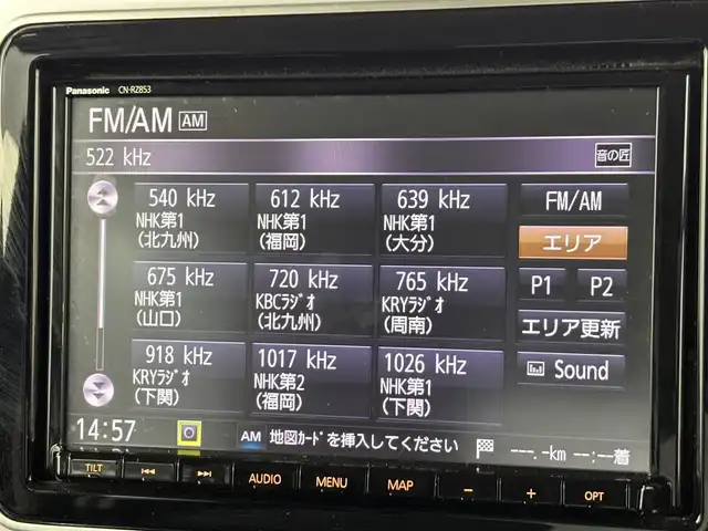 スズキ スペーシア ギア HYBRID XZターボ 福岡県 2020(令2)年 5.9万km デニムブルー ガンメタリック 2トーン 純正８型ナビ／フルセグＴＶ　/全方位カメラ　/ビルトインＥＴＣ　/前方ドラレコ　/レーダークルコン　/コーナーセンサー　/衝突軽減ブレーキ　/レーンキープ　/両側電動スライドドア　/シートヒーター　/ルーフレール　/ＬＥＤヘッドライト