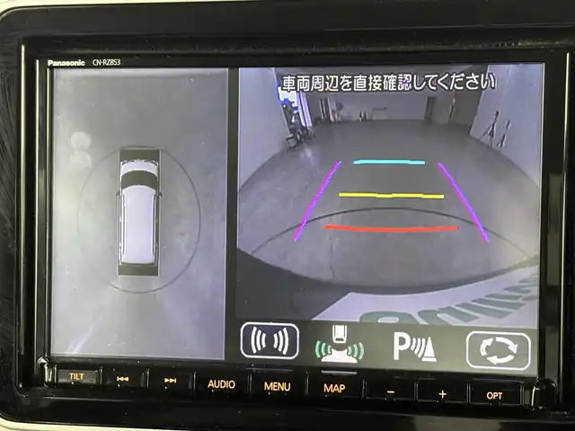 スズキ スペーシア ギア HYBRID XZターボ 福岡県 2020(令2)年 5.9万km デニムブルー ガンメタリック 2トーン 純正８型ナビ／フルセグＴＶ　/全方位カメラ　/ビルトインＥＴＣ　/前方ドラレコ　/レーダークルコン　/コーナーセンサー　/衝突軽減ブレーキ　/レーンキープ　/両側電動スライドドア　/シートヒーター　/ルーフレール　/ＬＥＤヘッドライト