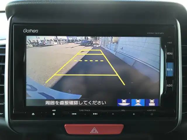 ホンダ Ｎ ＢＯＸ カスタム G ターボ Lパッケージ 栃木県 2016(平28)年 9.2万km ポリッシュドメタルメタリック 株)IDOMが運営する【じしゃロン小山店】の自社ローン専用車両になります。こちらは現金またはオートローンご利用時の価格です。自社ローンご希望の方は別途その旨お申付け下さい//ワンオーナー/禁煙車/純正フルセグナビ/（CD/DVD/AM/FMラジオ）/(Bluetooth)/スマートキー/プッシュスタート/バックカメラ/ＥＴＣ/両側パワースライドドア/クルーズコントロール/チップアップシート/パドルシフト/アイドリングストップ/ステアリングリモコン/後部座席サンシェード/電動格納ドアミラー/パワーウインドウ/オートライト