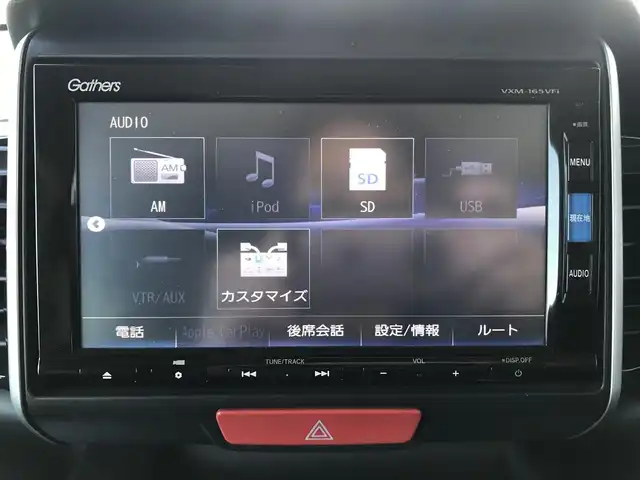 ホンダ Ｎ ＢＯＸ カスタム G ターボ Lパッケージ 栃木県 2016(平28)年 9.2万km ポリッシュドメタルメタリック 株)IDOMが運営する【じしゃロン小山店】の自社ローン専用車両になります。こちらは現金またはオートローンご利用時の価格です。自社ローンご希望の方は別途その旨お申付け下さい//ワンオーナー/禁煙車/純正フルセグナビ/（CD/DVD/AM/FMラジオ）/(Bluetooth)/スマートキー/プッシュスタート/バックカメラ/ＥＴＣ/両側パワースライドドア/クルーズコントロール/チップアップシート/パドルシフト/アイドリングストップ/ステアリングリモコン/後部座席サンシェード/電動格納ドアミラー/パワーウインドウ/オートライト