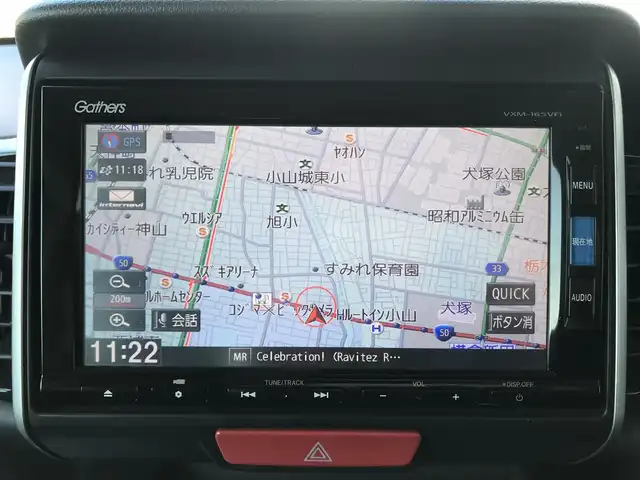 ホンダ Ｎ ＢＯＸ カスタム G ターボ Lパッケージ 栃木県 2016(平28)年 9.2万km ポリッシュドメタルメタリック 株)IDOMが運営する【じしゃロン小山店】の自社ローン専用車両になります。こちらは現金またはオートローンご利用時の価格です。自社ローンご希望の方は別途その旨お申付け下さい//ワンオーナー/禁煙車/純正フルセグナビ/（CD/DVD/AM/FMラジオ）/(Bluetooth)/スマートキー/プッシュスタート/バックカメラ/ＥＴＣ/両側パワースライドドア/クルーズコントロール/チップアップシート/パドルシフト/アイドリングストップ/ステアリングリモコン/後部座席サンシェード/電動格納ドアミラー/パワーウインドウ/オートライト