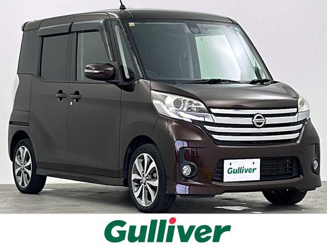 日産 デイズ ルークス ハイウェイスターターボ 大阪府 2014(平26)年 7万km モカブラウンP 純正ナビ/【ワンセグTV/Bluetooth/CD/DVD/USB接続/FM/AM】/アラウンドビューモニター/両側パワースライドドア/エマージェンシーブレーキ/踏み間違い防止機能/LEDヘッドライト/オートライト/電動格納ミラー/純正15インチアルミホイール/後席サンシェード/後席パーソナブルテーブル/ステアリングスイッチ/スマートキー/スペアキー1本/プッシュスタート