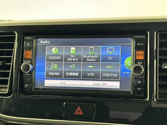 日産 デイズ ルークス ハイウェイスターターボ 大阪府 2014(平26)年 7万km モカブラウンP 純正ナビ/【ワンセグTV/Bluetooth/CD/DVD/USB接続/FM/AM】/アラウンドビューモニター/両側パワースライドドア/エマージェンシーブレーキ/踏み間違い防止機能/LEDヘッドライト/オートライト/電動格納ミラー/純正15インチアルミホイール/後席サンシェード/後席パーソナブルテーブル/ステアリングスイッチ/スマートキー/スペアキー1本/プッシュスタート