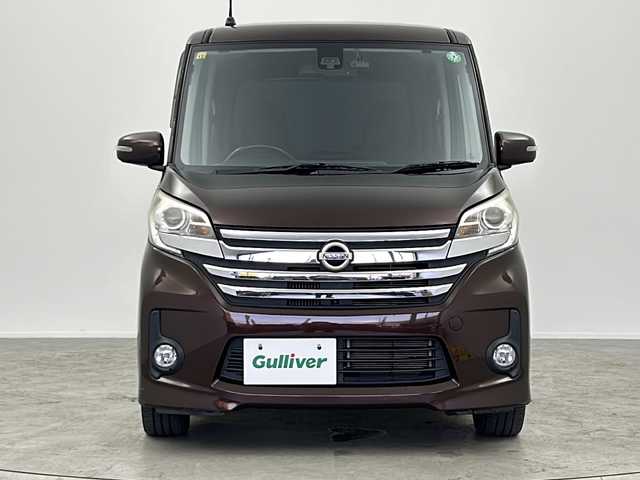 日産 デイズ ルークス ハイウェイスターターボ 大阪府 2014(平26)年 7万km モカブラウンP 純正ナビ/【ワンセグTV/Bluetooth/CD/DVD/USB接続/FM/AM】/アラウンドビューモニター/両側パワースライドドア/エマージェンシーブレーキ/踏み間違い防止機能/LEDヘッドライト/オートライト/電動格納ミラー/純正15インチアルミホイール/後席サンシェード/後席パーソナブルテーブル/ステアリングスイッチ/スマートキー/スペアキー1本/プッシュスタート