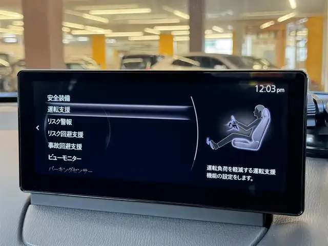 車両画像8