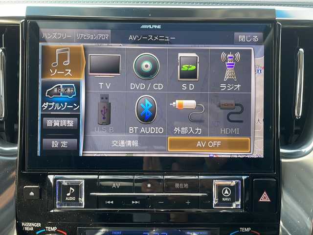 トヨタ アルファード S Cパッケージ 沖縄県 2018(平30)年 5.9万km ブラック 禁煙車　/７名　/モデリスタエアロ　/１１型ナビ　【EX11Z】/　(フルセグTV　Bluetooth　DVD/CD)/１２．８型フリップダウンモニター　/Ｗサンルーフ　/両側パワースライドドア　/三眼ＬＥＤヘッドライト　/パワーバックドア　/黒革シート　/バックカメラ　/スマートキー/プッシュスタート/オートマチックハイビーム/クルーズコントロール/パワーシート/エアシート/シートヒーター/ETC