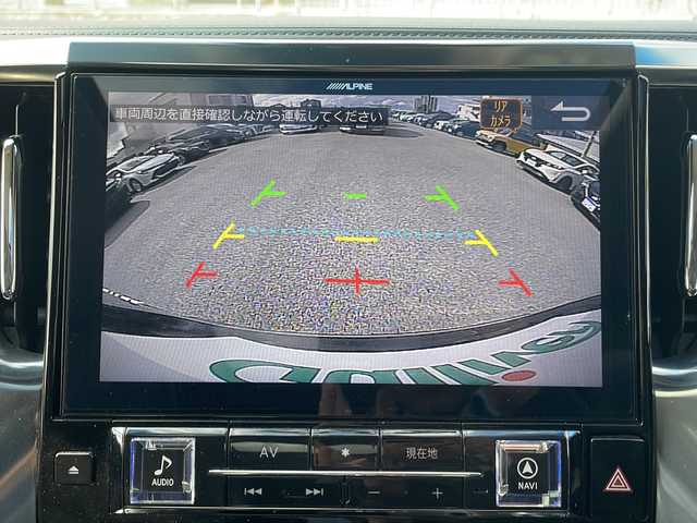 トヨタ アルファード S Cパッケージ 沖縄県 2018(平30)年 5.9万km ブラック 禁煙車　/７名　/モデリスタエアロ　/１１型ナビ　【EX11Z】/　(フルセグTV　Bluetooth　DVD/CD)/１２．８型フリップダウンモニター　/Ｗサンルーフ　/両側パワースライドドア　/三眼ＬＥＤヘッドライト　/パワーバックドア　/黒革シート　/バックカメラ　/スマートキー/プッシュスタート/オートマチックハイビーム/クルーズコントロール/パワーシート/エアシート/シートヒーター/ETC