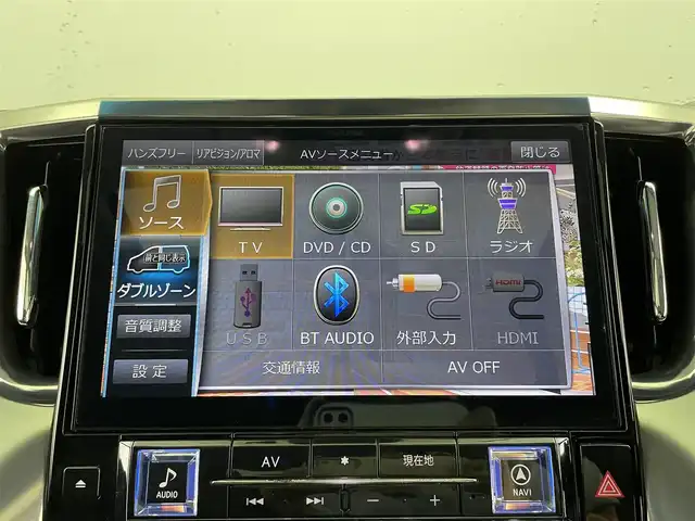 トヨタ アルファード S Cパッケージ 大分県 2018(平30)年 5.9万km ブラック ７名　/モデリスタエアロ　/１１型ナビ　【EX11Z】/　(フルセグTV　Bluetooth　DVD/CD)/１２．８型フリップダウンモニター　/Ｗサンルーフ　/両側パワースライドドア　/三眼ＬＥＤヘッドライト　/パワーバックドア　/黒革シート　/バックカメラ　/スマートキー/プッシュスタート/オートマチックハイビーム/クルーズコントロール/パワーシート/エアシート/シートヒーター/ETC