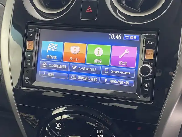 日産 ノート X FOUR 福井県 2012(平24)年 5.9万km ブリリアントホワイトパール 純正SDナビ/Bluetooth/フルセグ/DVD/CD/全方位カメラ/バックカメラ/ETC/スタッドレスタイヤ車載/フォグランプ